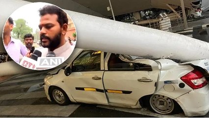 Delhi एयरपोर्ट की छत ढही,3 की मौत,मोदी को लेकर TMC के आरोपों का उड्डयन मंत्री ने क‍िया खंडन