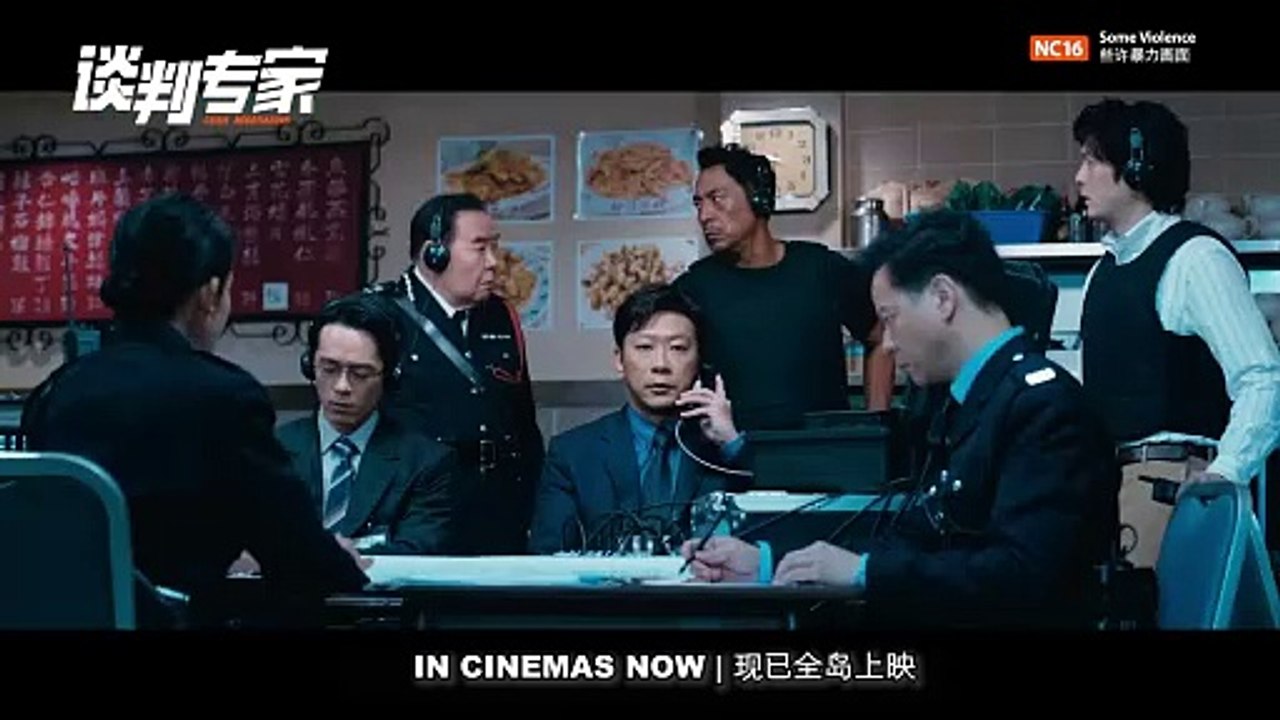 Crisis Negotiators | Promo: Francis Ng Greets Singapore Fans