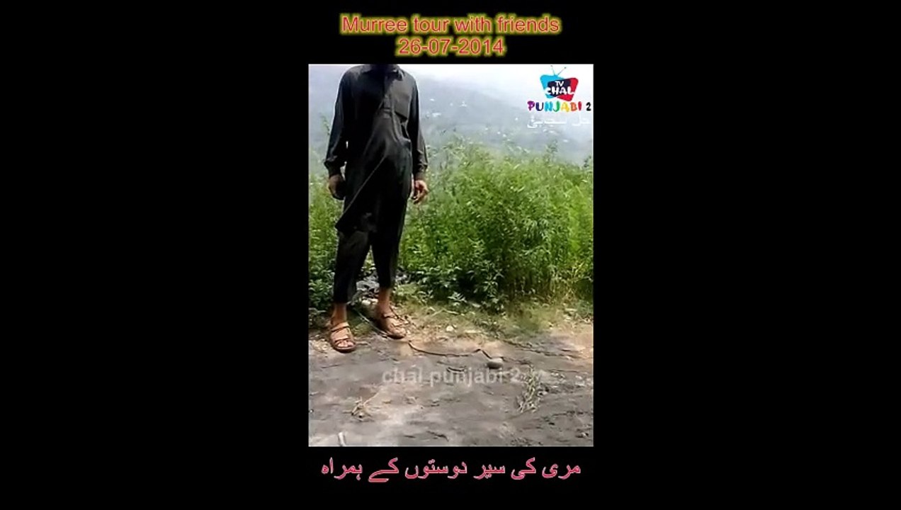 Tour to Murree with friends short 26-7-2014