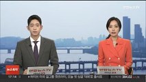 지난해 한반도 이산화탄소 농도 또 '역대 최고'