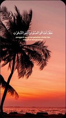 Surat Maryam 59-60 (Kerugian orang-orang yang mengabaikan Sholat) masjid #taqwa