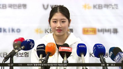 피겨 이해인 성추행 논란…‘키스마크’ 엇갈린 진실