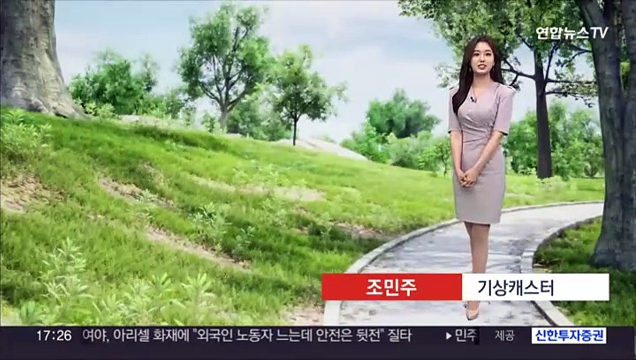 [날씨] 중부 맑고 30도 웃도는 낮더위…내일 밤, 중부 장마 '강한 비바람'