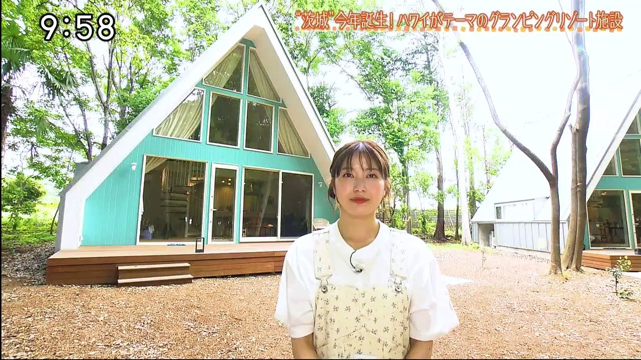 バラエティVarietydouga.com  -  大下容子ワイド!スクランブル 動画　202...