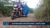 Jalan Penghubung Antar Desa Kairatu  Hunitetu, Rusak