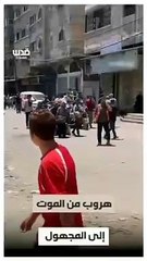VID-20240630-WA0025