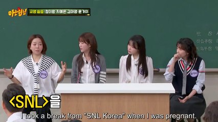 Jung Yi Rang has many look alikes, Choi Si Won is funny, Ji Ye Eun finally got her right character on SNL