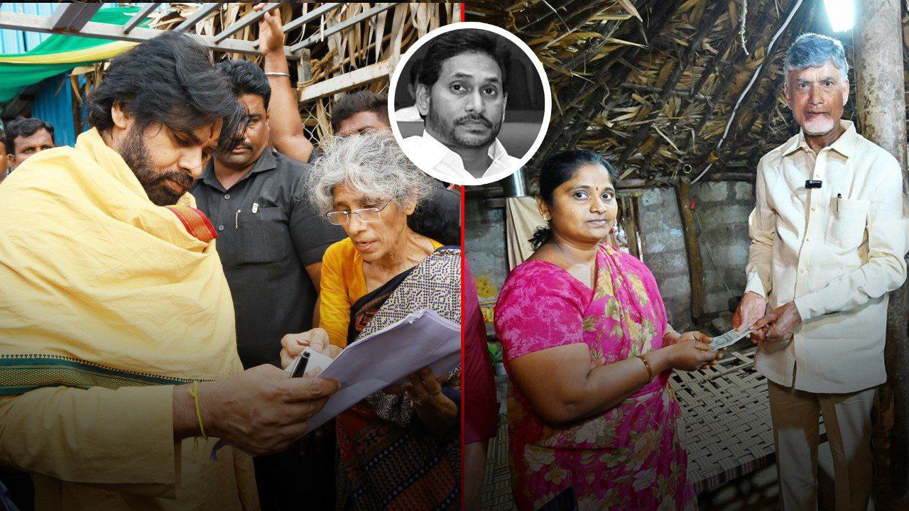 APలో తలుపు తట్టి పింఛన్లు స్వయంగా అందజేసిన AP CM Chandrababu, Nara Lokesh | Oneindia Telugu