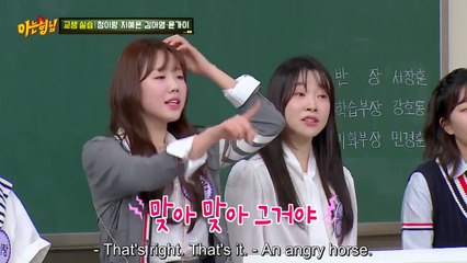 Dance Battle, Jung Yi Rang's short class (part 1)