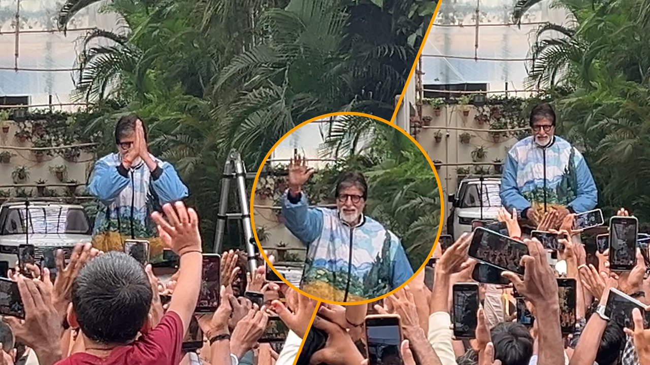 Mahanayak Amitabh Bachchan Waves & Greets His Fans At The Juhu Mansion JALSA