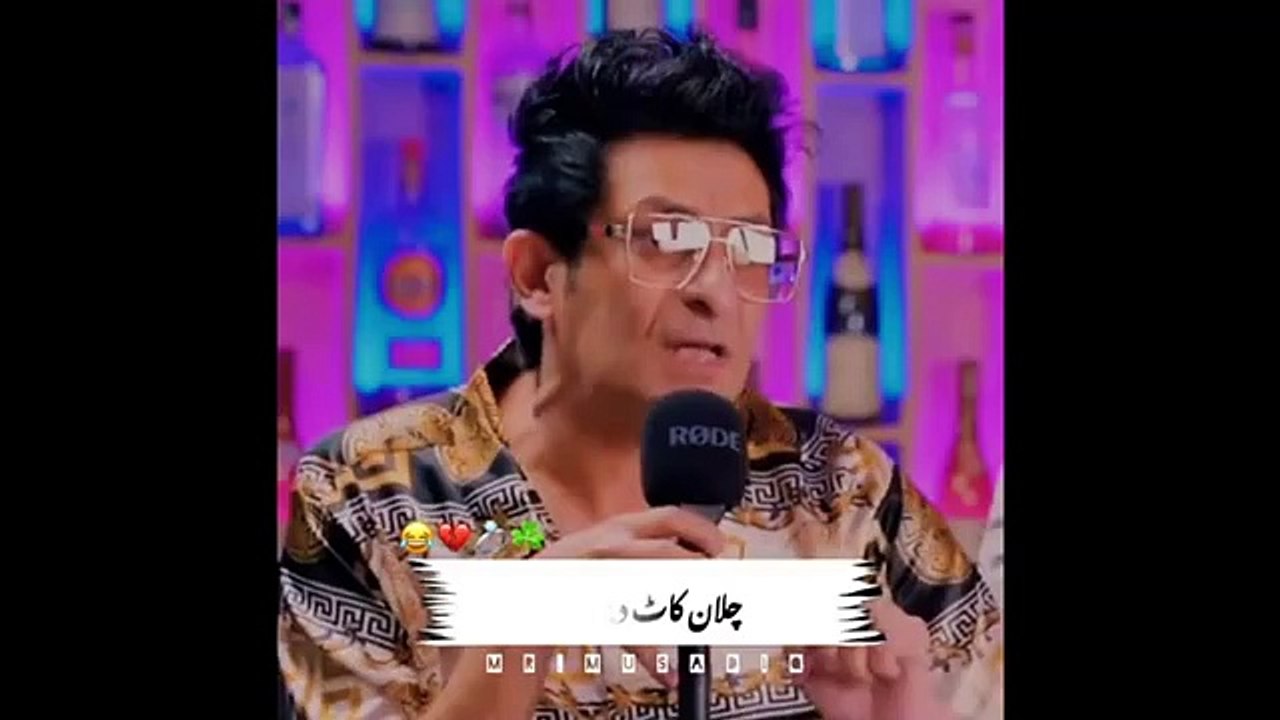 Mubeen