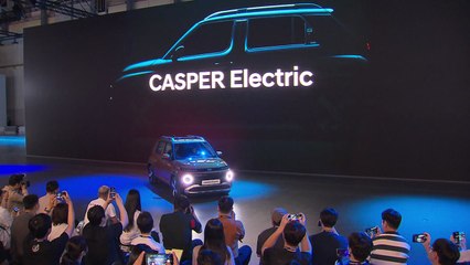 [부산] 2024 부산모빌리티쇼 개막...다음 달 7일까지 / YTN