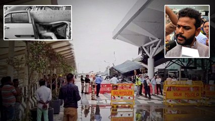 Delhi Airport ప్రమాదంలో ఒకరు మృతి.. 20 లక్షల పరిహారం ప్రకటించిన Rammohan Naidu | Oneindia Telugu