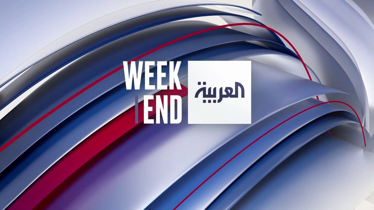 العربية ويكند | المناظرة التاريخية بلغة الجسد .. بين عثرات بايدن وهجمات ترمب