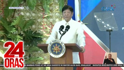 Pagpapataas ng kalidad ng turismo sa bansa, binigyang-diin ni PBBM sa pagtitipon sa Cebu | 24 Oras