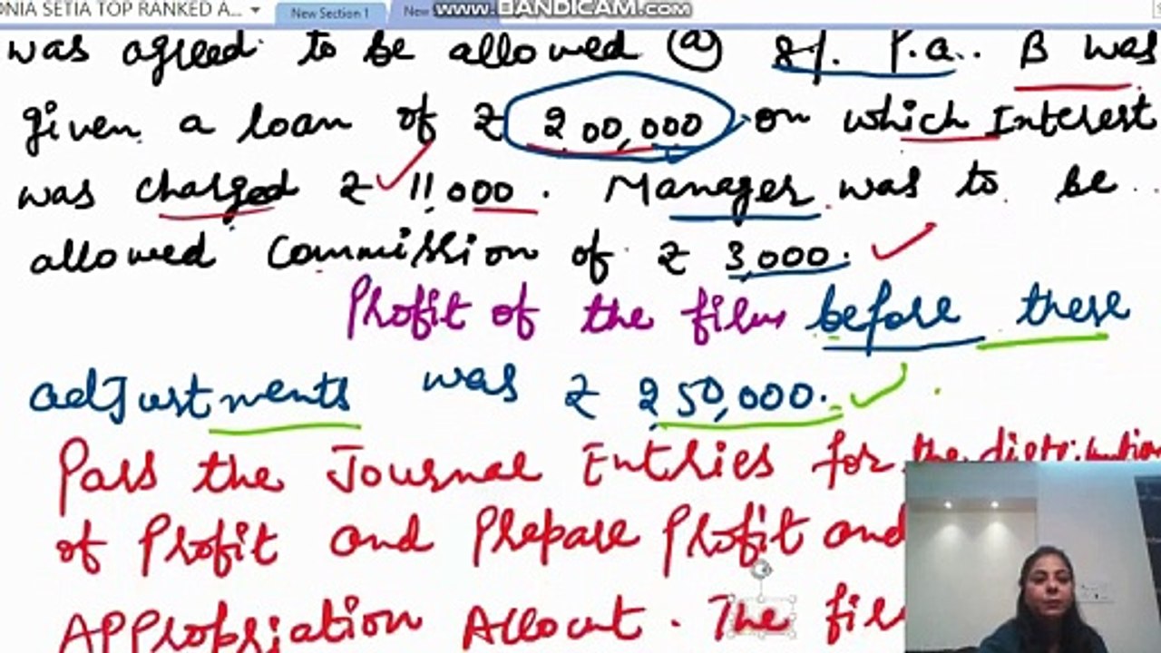 PROFIT &LOSS APPROPRIATION ACCOUNT | CLASS 12TH |ACCOUNTS | PARTNERSHIP ACCOUNTING.
