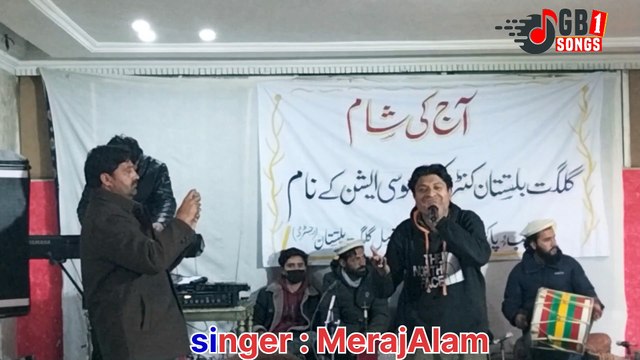 Shina Songs Gilgit Musical Show / Vocal Meraj Alam Chilaci Shina Songs proforma