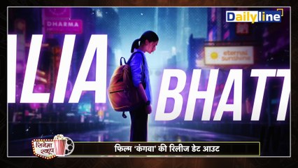 Anant-Radhika Wedding Card: Anant-Radhika का Wedding Card आया सामने|Anand Radhika Wedding Card