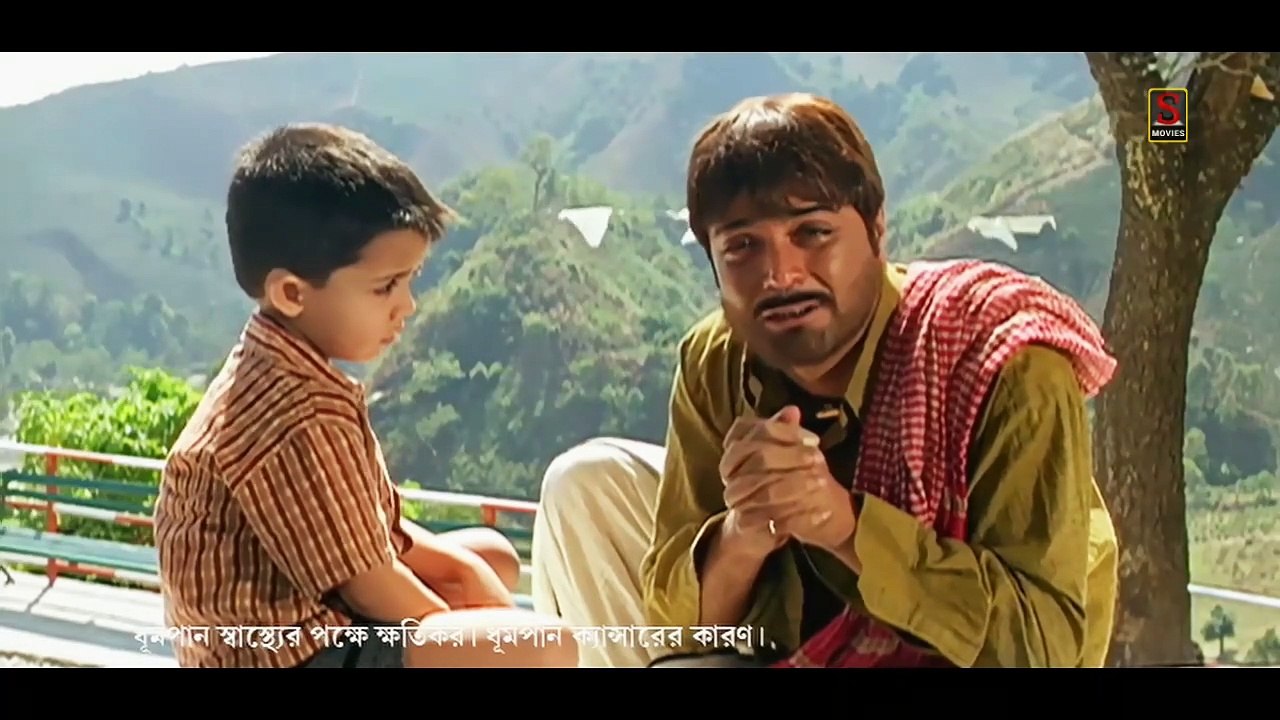 Criminal | ক্রিমিনাল | Bengali Movie Part 2 End | Full Hd Bengali Movie | Sujay Movies