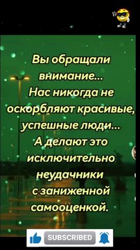 Всем Добра! - #мемы #юмор #юморздесь #хохма #мем #приколы #прикол #смешно #смешные