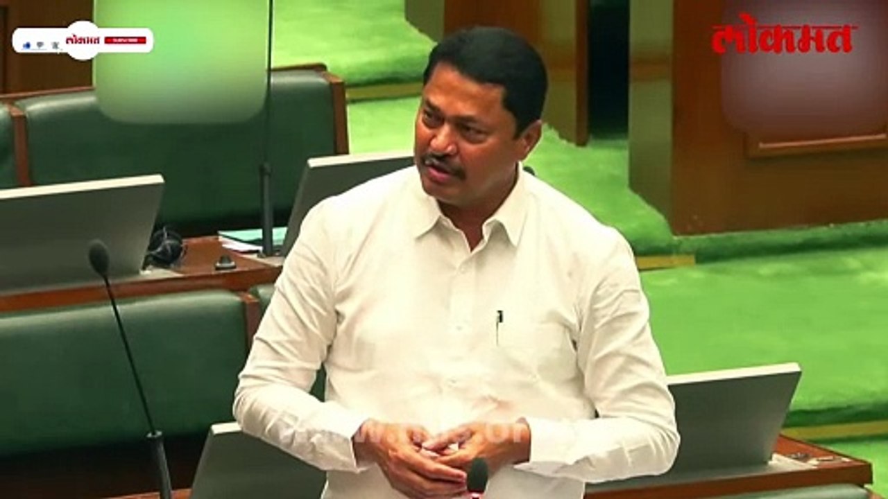 सभागृहात मंत्री फोनवर बोलताना दिसले, पटोले संतापले, पुढे काय घडलं?