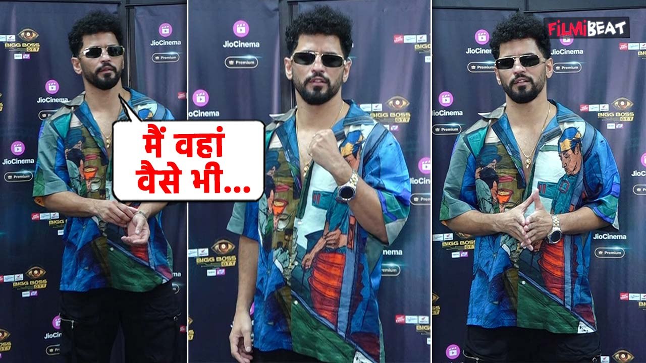 Bigg Boss OTT 3: Neeraj Goyat Eviction के बाद पहली बार आए नजर, सबसे पहले Evict होने पर नीरज खुश!