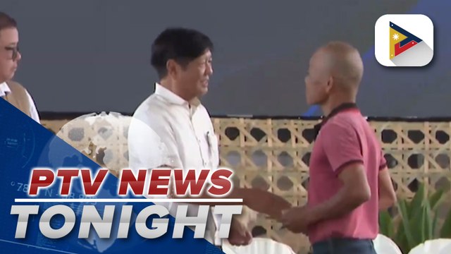 PBBM leads distribution of presidential assistance to El Niño-affected farmers, fisherfolk from...
