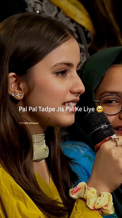 Pal_Pal_Tadpe_Jise_Pal_Ke_Liyee__.__@thepoetryhousee__Show_Credit_-_Mazaaq_Raat_YouTube▶️_.__.__#shayari_#reelsinstagram_#explorepage✨_#sadedits
