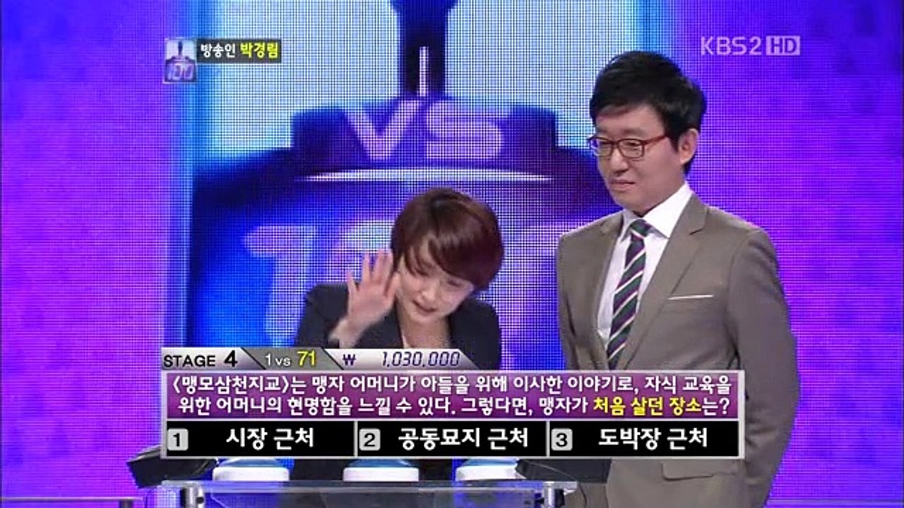 1대100.E197.110419