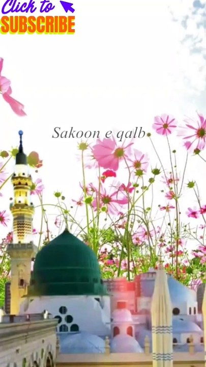 Zikre ilahi