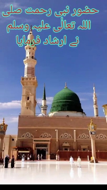 Zikarilahi