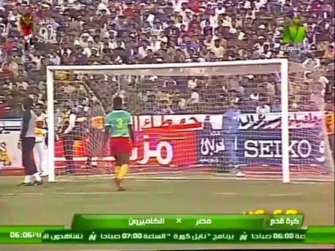 CAF Africa Cup 1986 Final - Egypt v Cameroon - 2of2