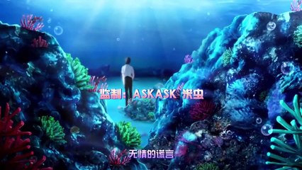 Cupid's Chocolates Ep 28 SUB ITA