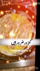Allah Islamic stetas Desi food kitchen