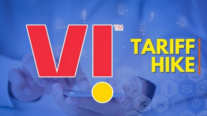 जियो और एयरटेल के बाद वोडाफोन-आइडिया ने भी बढ़ाया टैरिफ, जानें कितनी बढ़ीं कीमतें