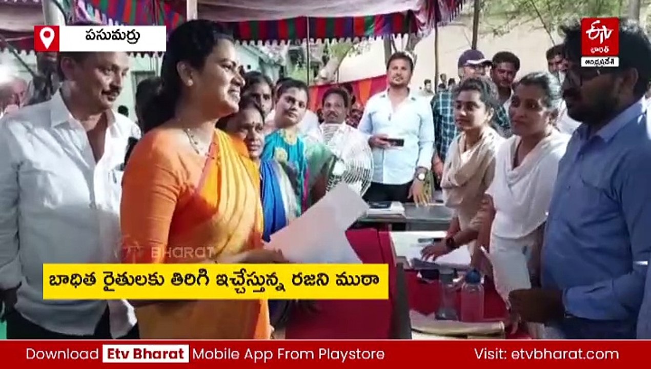 వసూళ్ల రజనీ ముఠా దందాలు - కోట్లు వసూలు చేశారుగా!