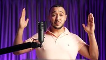 part 22 - دورة المفيد في التجارة الإلكترونية معدل التأكيد