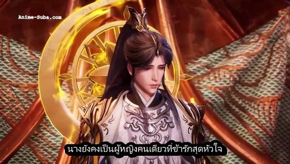 Ling Jian Zun Chapter 500