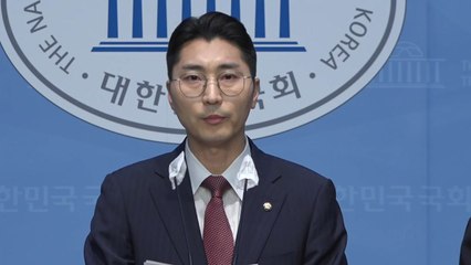 與 "탄핵 기각 시 野 소속 과방위원장 책임져야" / YTN