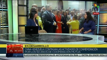 China y Venezuela festejan 50 años de relaciones con intercambio cultural