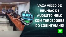 CRISE no Corinthians PEGA FOGO com INVASÃO e VÍDEO VAZADO; Gabigol ADMITE SAIR do Fla? | BATE-PRONTO