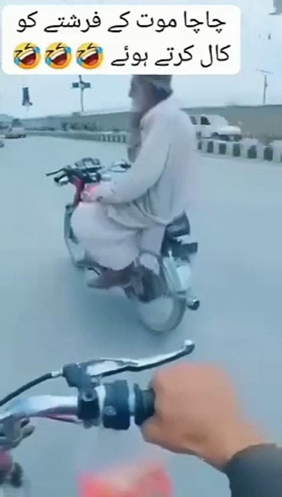 Check out bike driver jobs in Pakistan