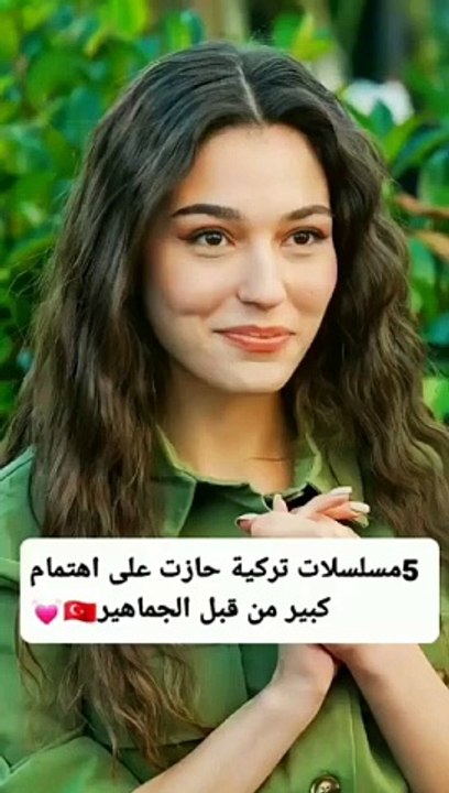 5 مسلسلات تركية حازت على اهتمام كبير من قبل الج...