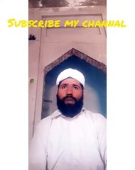 Musta'amil pani kia hai or es ke haqeqat kia hai