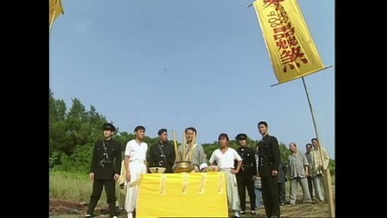 Ma Đạo Tranh Bá (Phần 2) 1997 - Tập 6