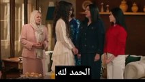 مسلسل تل الرياح الحلقة 131 اعلان 1 مترجم للعربية الرسمي