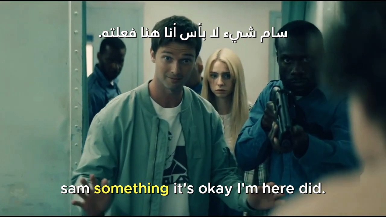 متخولش تنرفز الراجل ده خطر
