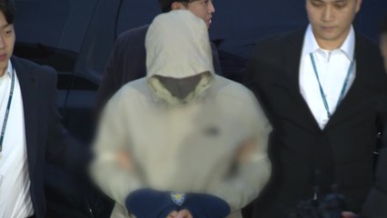 검찰, '건보공단 46억 횡령' 팀장에 징역 25년 구형 / YTN