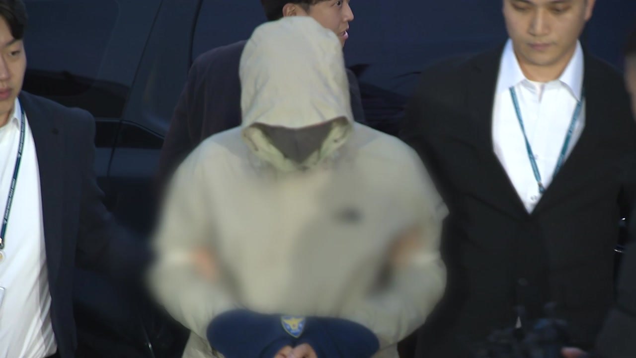 검찰, '건보공단 46억 횡령' 팀장에 징역 25년 구형 / YTN