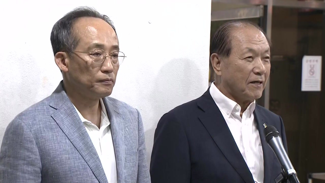 추경호, '복귀 요청'에 "의원들 원하는 방향으로 고심" / YTN